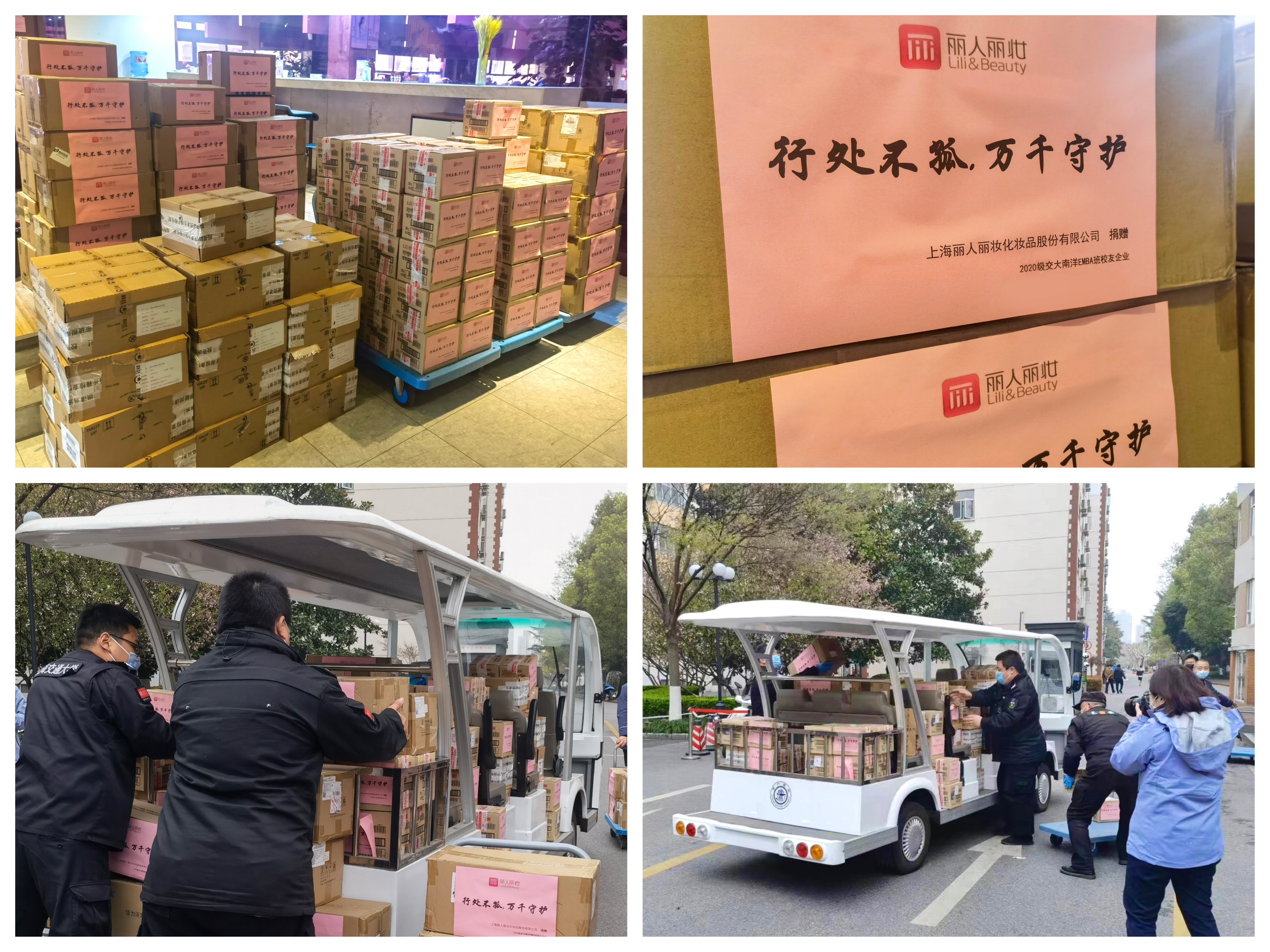 配图2.jpg